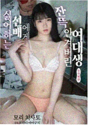 权力的游戏