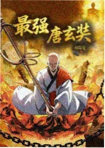 天空之城